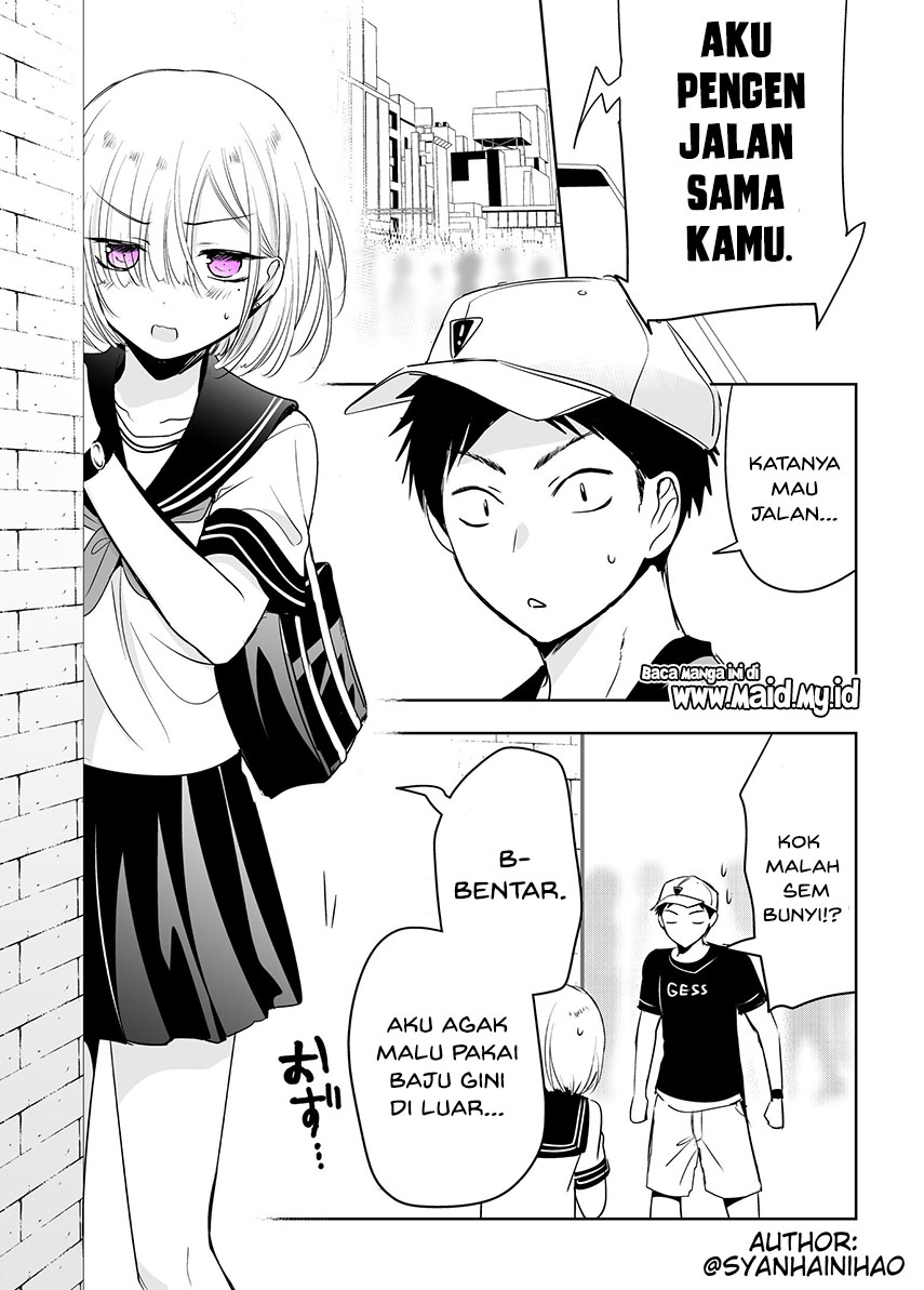 The Time My Friend Wanted To Try a Skirt (Tomodachi ga Skirt haite mitai tte Itte kita Ken) Chapter 04 Gambar 5